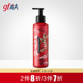 高夫男士爽肤水怎么样？谁知道啊
