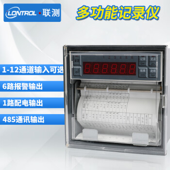 联测（LONTROL）SIN-R1200有纸记录仪热敏打印 打点走纸式曲线记录仪 温度压力炉温记录仪现场打印 11通道