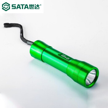 世达（SATA）90741A 铝合金手电筒3节7号电池