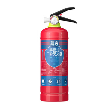 蓝炎 消防礼盒 逃生应急箱8件套 消防应急套装火灾地震救援包 消防器材JYXFLB-8mm