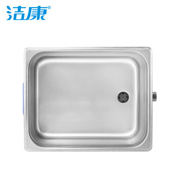 洁康 超声波清洗机 实验室医疗超声波清洗机工业商用电路板五金清洗设备02 PS-60A 15L款