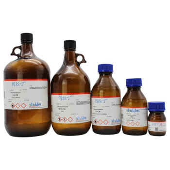 阿拉丁aladdin 56-81-5 G116203 甘油 丙三醇 AR,99% 100ml 