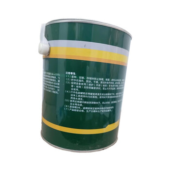 长城 长城(兴普)7256航空润滑脂,净含量3kg/桶