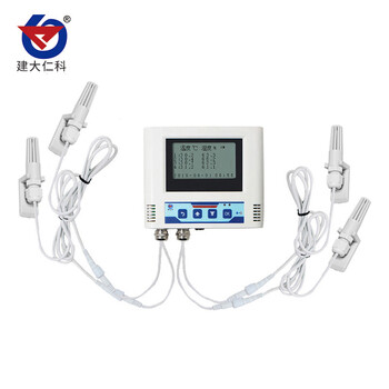 建大仁科 RS-WS-ETH-Y4  以太网多探头温湿度变送器 4探头