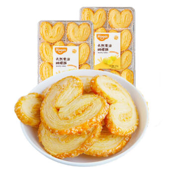 麦吉士黄油蝴蝶酥饼干上海特产糕点心100g16枚手工零食小吃的下午茶