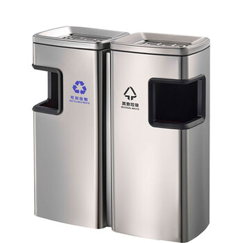 南 GPX-30H 环境桶 砂银钢 双桶 环保分类不锈钢垃圾桶垃圾箱果皮桶 酒店落地不锈钢烟灰桶