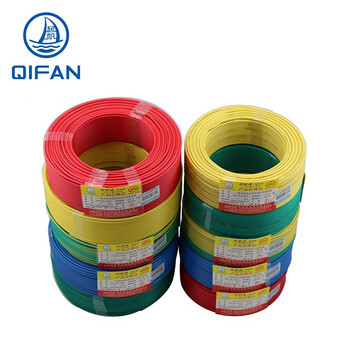 起帆（QIFAN）电缆 AVR-300/300V-1*0.3平方多股软线国标铜芯 蓝色 100米