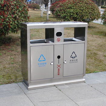 迪恩斯（DEANS）两分类不锈钢垃圾桶户外环卫垃圾箱大号商用室外小区街道公园工业园区果皮箱D-127