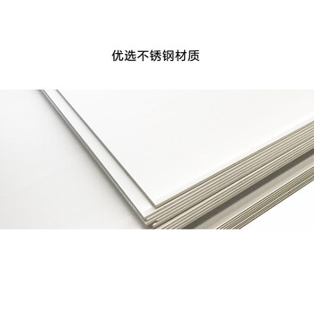 知旦 A字形警示牌 专用车位  一体加重款 不锈钢车辆专用牌人形提示牌可定制 600247