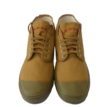 双安 5KV电力电工绝缘鞋 劳保鞋 解放鞋 41码