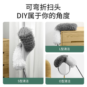 美丽雅可伸缩鸡毛掸子家用静电除尘掸床底天花板除尘扫灰神器2.55米