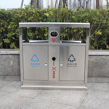 迪恩斯（DEANS）两分类不锈钢垃圾桶户外环卫垃圾箱大号商用室外小区街道公园工业园区果皮箱D-127