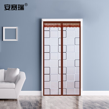 安赛瑞 门帘 空调门帘 防风磁吸门帘 100×210cm 厨房防油烟塑料挡风帘 魔方 咖啡 710631