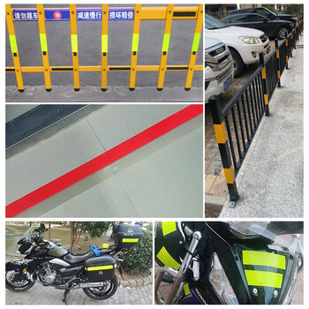 趣行 晶格高亮反光条 白色25米反光贴纸 汽车卡货车道路地贴警示反光膜 施工物业反光胶带警戒线条