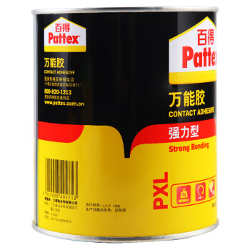 百得（Pattex）万能胶 木工胶水 强力胶水 金属橡胶皮革地板革草坪地毯木板木头胶水 PX05L 500ml