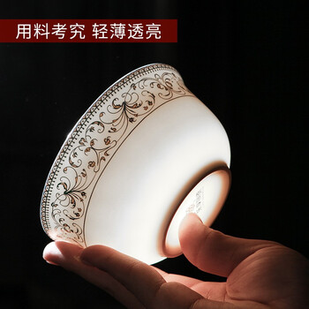 乐享 陶瓷碗具套装6只装景德镇餐具欧式米饭碗家用饭碗 太阳岛