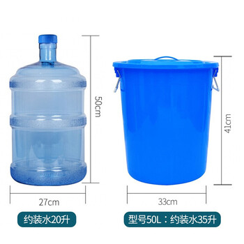 知旦 塑料水桶50L外径:400*410mm蓝色含盖 ZST-50L