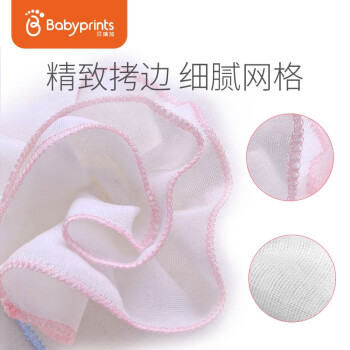 剁手达人试用评测Babyprints口水巾评测插图7