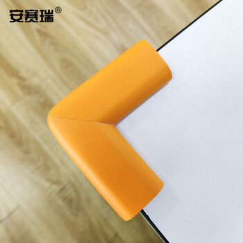 安赛瑞 经济型防撞护角（8个装）黄色 防撞护角 安全护角 11607-8