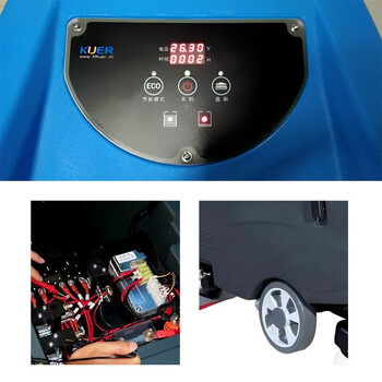 酷尔KUER 手推式洗地机商用大型场所工厂物业车间地面清洗机KR-XS55D（静音款）