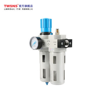 山耐斯（TWSNS） 气源处理器油水分离过滤器 大体二联件调压过滤器1寸接口 MAXI-FRC-1 