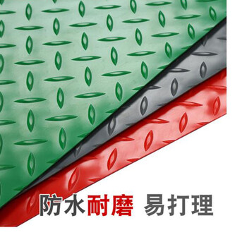 飞尔（FLYER）牛筋防滑垫pvc地垫牛津塑料地毯防水加厚耐磨浴室塑胶地垫子满铺1.6M宽1米长 灰色常规型