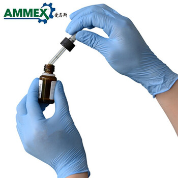 爱马斯（AMMEX）APFNCMD一次性丁腈检查手套标准型无粉麻面  定做蓝色大号1盒/100只