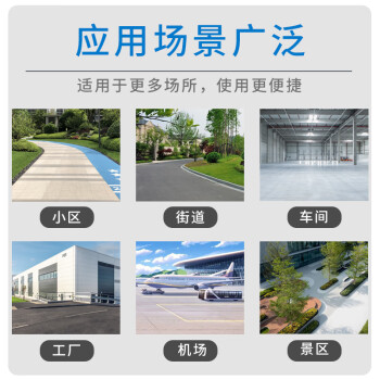 鼎洁盛世 DJ1100驾驶式扫地机工厂物业小区工业扫地车清扫车市政环卫全自动扫地车电动扫路车