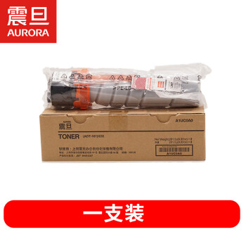 震旦（AURORA）ADT-161标准容量碳粉（适用AD188e/AD188en）约11000页 ADT-161
