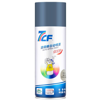 漆师傅/7CF 手摇自动喷漆 金属防锈漆 工业防腐漆 ROHS欧盟认证自喷漆 灰色喷漆 NO.11 舰灰色 300g/450ml