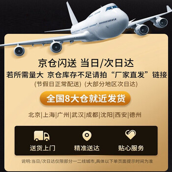 百舸 PVC点胶手套 点塑防滑耐磨工地搬货棉线劳保手套 加厚 12双