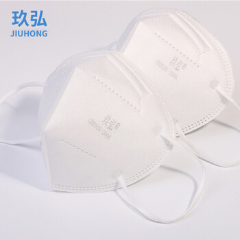 玖弘KN95一次性成人防护口罩500只/箱五层防护口罩熔喷布无纺布成人通用白色防尘防花粉防雾霾
