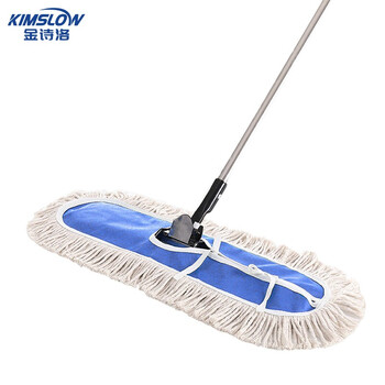 金诗洛 KSL062 平板拖把 排拖工厂酒店可替换棉纱拖把保洁 90CM（蓝-整套）1个