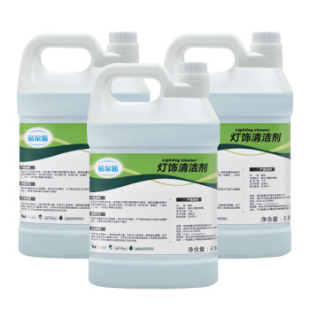 蓓尔蓝 BEL062 灯饰清洁剂 水晶灯吊灯树脂灯污渍清洗剂3.8L*4瓶