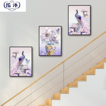 小米生态周边楼梯间挂画欧式走道楼道装饰壁画复式楼走廊装饰画过道