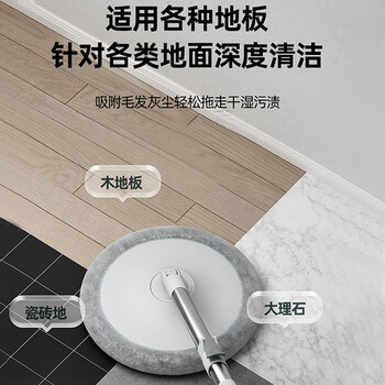 庄太太 净污水分离甩干拖把免手洗免手洗旋转拖布懒人拖地平板地拖企业礼品