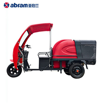 亚伯兰（abram）YBL-27Q-T 92#燃油款 驾驶式户外移动高压清洗机 配480L水箱 物业保洁市政环卫高压冲洗