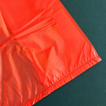 飞尔（FLYER）红色背心塑料袋 方便袋超市购物打包袋 透明塑料背心袋 约240个装【40×58cm 2.5kg】