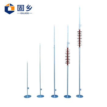 固乡 【避雷针 1.5米】 绝缘子避雷针 楼顶避雷器 户外避雷套装 热镀锌避雷针 工程防雷器 别墅避雷接地线针