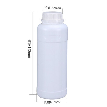 知旦圆形塑料瓶ZD6690采样瓶化工瓶500ml乳白色