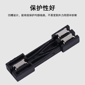 蓝邮 1分2光纤皮线分支器 一进二出光纤保护盒连接器 一分二分光器光纤分线保护盒 BH-HP2白色