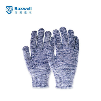 Raxwell尼龙手套锦纶迷彩10针550g 防滑耐磨透气 12副/袋 RW2105