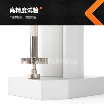 中交建仪 SP-176砂浆收缩膨胀测定仪立式水泥砂浆比长仪砂浆膨胀仪 SP-176型（不带表）