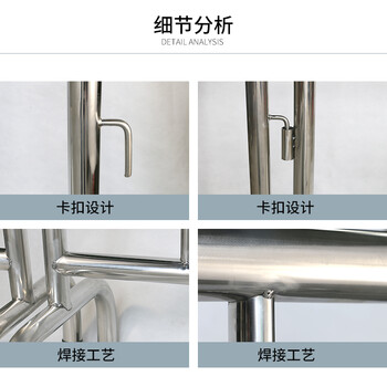 腾驰（CT）铁马护栏防护栏 地铁车站学校工地隔离围栏 201不锈钢隔离栏 1.2*1.5米 10个起订