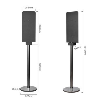 益美得 LSL33348-1 不锈钢移动智能洗手机免接触红外线自动感应皂液器 黑色支架