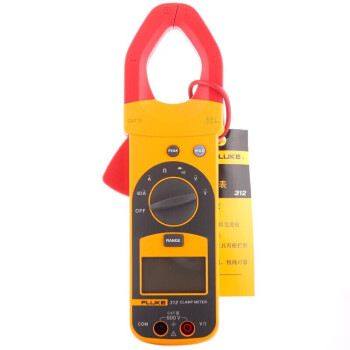 福禄克（FLUKE）F312 钳形表钳型万用表电流表数字钳型万能表交流1000A 1年维保