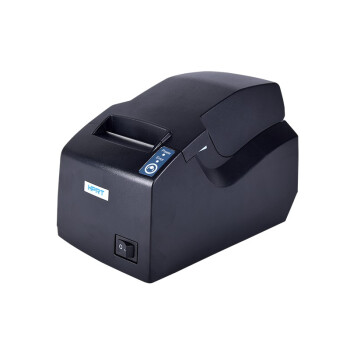 iDPRT 打印机桌面式热敏打印机 小票打印机 PPT2-A/并口