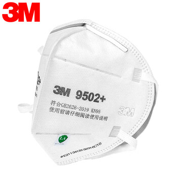 3M9502+ 50只/袋环保装KN95防飞沫雾霾工业粉尘头戴式防护口罩