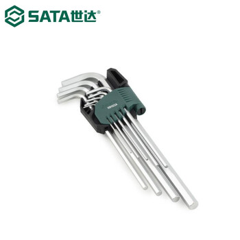 世达（SATA）09103A 9件铬钒钢特长内六角扳手组套1.5-10mm