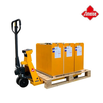 德国亚迈狮 电子称重手动液压搬运车 载重2.0t 称重精度0.5% 货叉尺寸690*1220  HPT20S